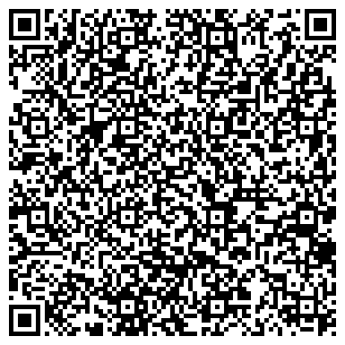 QR-код с контактной информацией организации Секонд-хенд на ул. Старшего сержанта Карташева, 4а-4г