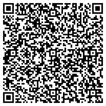 QR-код с контактной информацией организации Секонд-хенд на Ясном переулке, 4