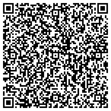 QR-код с контактной информацией организации Секонд-хенд на Комсомольской, 10