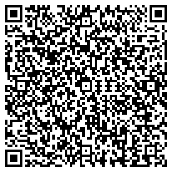 QR-код с контактной информацией организации Нотариус Лупу Л.Э.