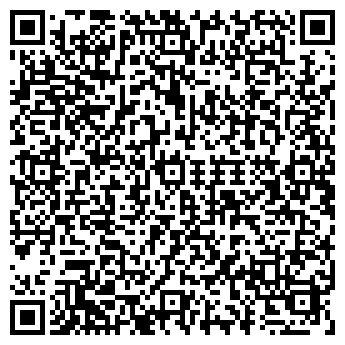 QR-код с контактной информацией организации Гурман