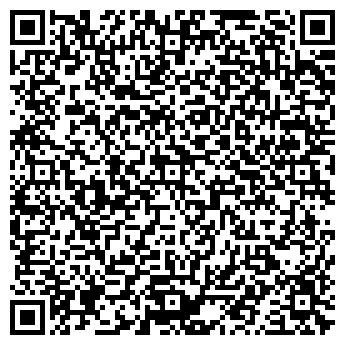 QR-код с контактной информацией организации Одежда из Европы