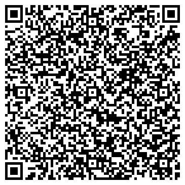 QR-код с контактной информацией организации Хороший выбор