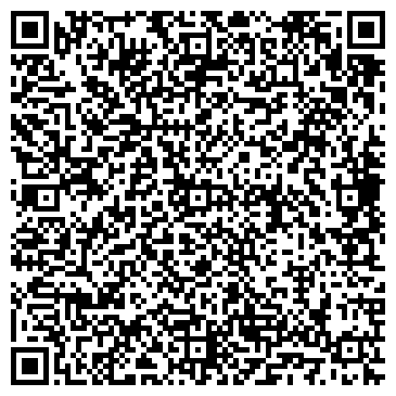 QR-код с контактной информацией организации ООО Созвездие