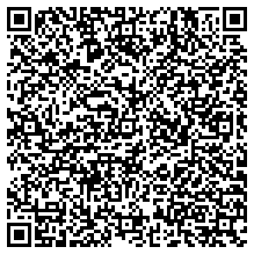 QR-код с контактной информацией организации Продуктовый магазин, ООО Сагос