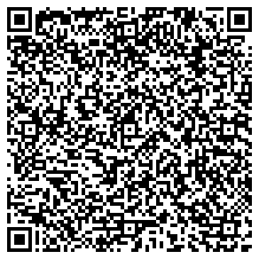 QR-код с контактной информацией организации Продуктовый магазин, ООО Арса-А