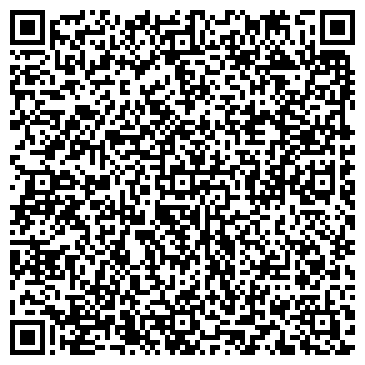 QR-код с контактной информацией организации Нотариус Поспелова С.В.