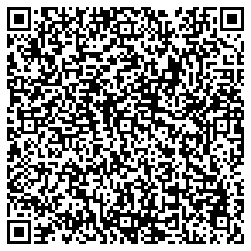 QR-код с контактной информацией организации Альтана-К, продовольственный магазин