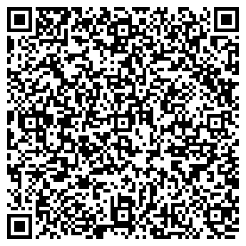 QR-код с контактной информацией организации Теремок
