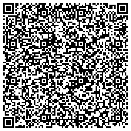 QR-код с контактной информацией организации ИП Севальнева Ю.А., Производственный цех