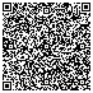 QR-код с контактной информацией организации БКС, финансовая группа, Новокузнецкий филиал