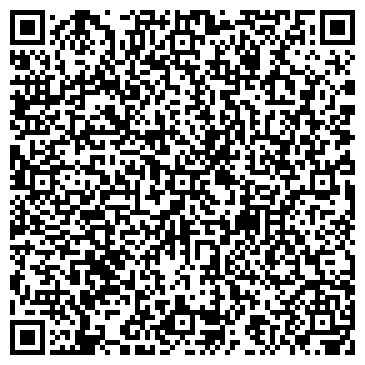 QR-код с контактной информацией организации Продуктовый магазин, ООО МЕГ