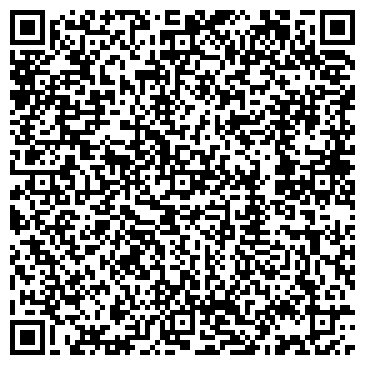QR-код с контактной информацией организации Япоша