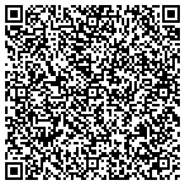 QR-код с контактной информацией организации Отличник