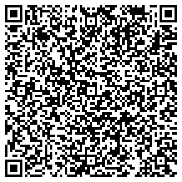 QR-код с контактной информацией организации ООО Гламур-Калининград