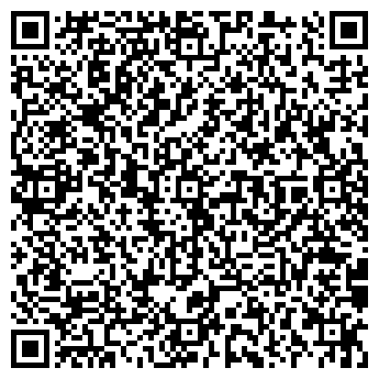 QR-код с контактной информацией организации Горняк