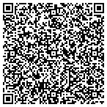 QR-код с контактной информацией организации Дом торговли