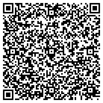 QR-код с контактной информацией организации ИП Кивисильд Г.Г.