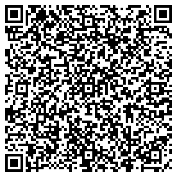 QR-код с контактной информацией организации 11 роз