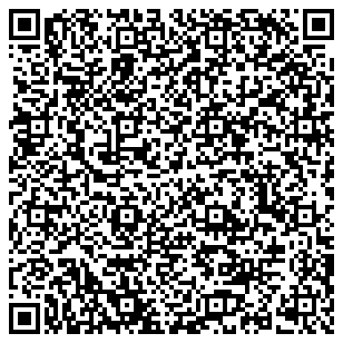 QR-код с контактной информацией организации Магазин часов и кожгалантереи на ул. Павлика Морозова, 1-3