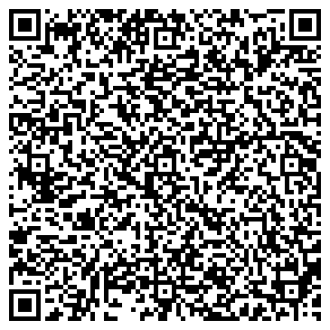 QR-код с контактной информацией организации Карат