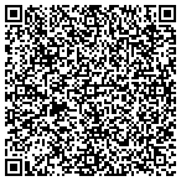 QR-код с контактной информацией организации Валигор-Н, ООО, продуктовый магазин