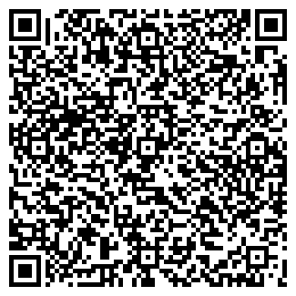 QR-код с контактной информацией организации ЭСФОРТ