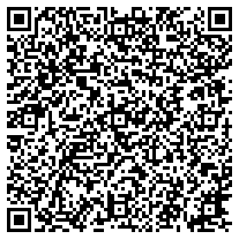 QR-код с контактной информацией организации Алерд, ООО, продуктовый магазин