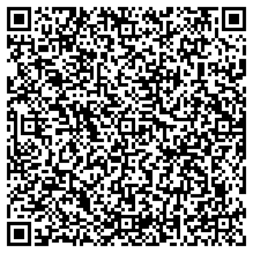 QR-код с контактной информацией организации Магазин продуктов на проспекте Вернадского, 97 к1
