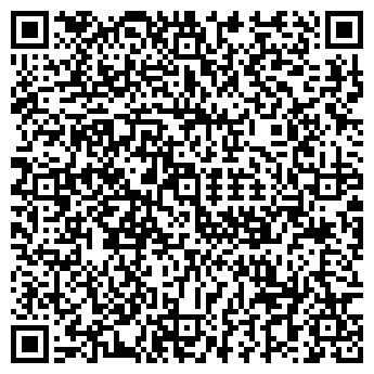 QR-код с контактной информацией организации ИП Урбан Н.А.
