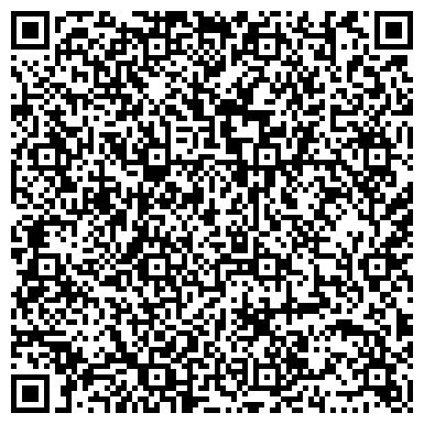 QR-код с контактной информацией организации "Евразия"