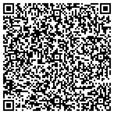 QR-код с контактной информацией организации ООО Альтаир
