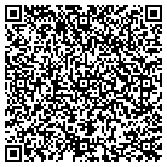 QR-код с контактной информацией организации ООО Альтаир
