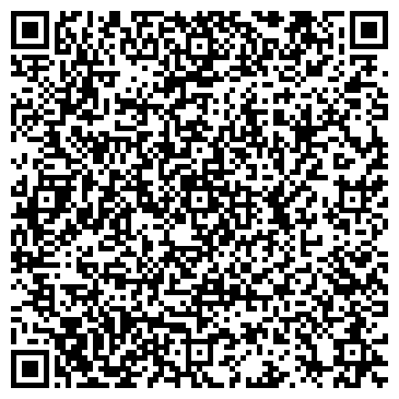 QR-код с контактной информацией организации КрасТрансСервис