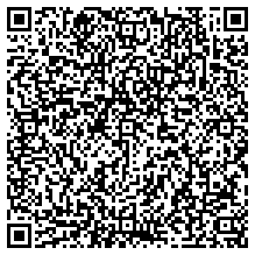 QR-код с контактной информацией организации Евразия