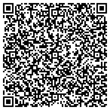 QR-код с контактной информацией организации Продуктовый магазин, ООО Гальчук