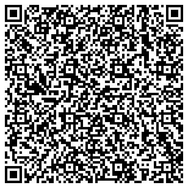 QR-код с контактной информацией организации Бильярдный клуб «Гермес»