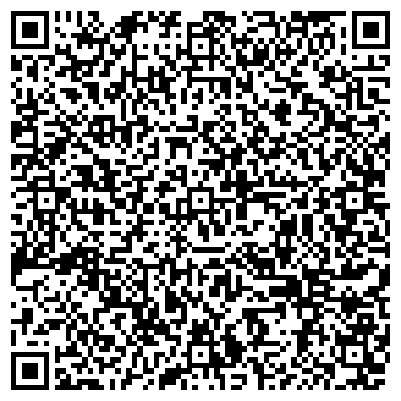 QR-код с контактной информацией организации Пёстрая мозаика, продуктовый магазин