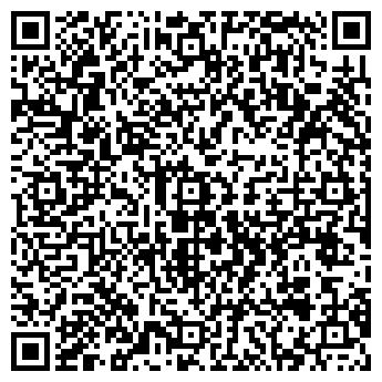 QR-код с контактной информацией организации "Гараж Сити"