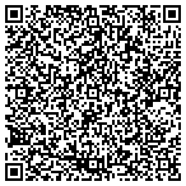 QR-код с контактной информацией организации ООО Интехсервис