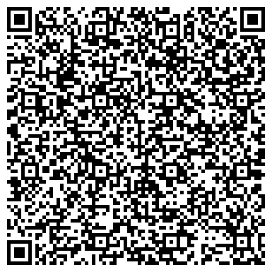 QR-код с контактной информацией организации Wadima
