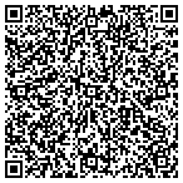 QR-код с контактной информацией организации Продукты, магазин, ООО Холмы