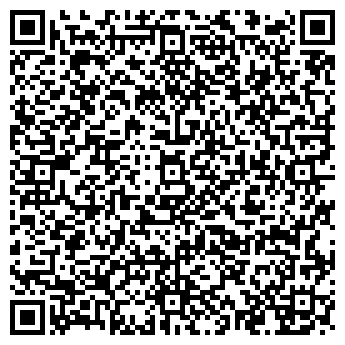 QR-код с контактной информацией организации Ирина