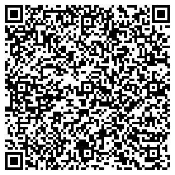QR-код с контактной информацией организации Одежда для дома