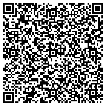 QR-код с контактной информацией организации ИП Шанигина Ю.А.