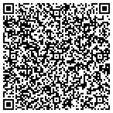 QR-код с контактной информацией организации ИП Давыдова И.Р.