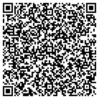 QR-код с контактной информацией организации Wadima