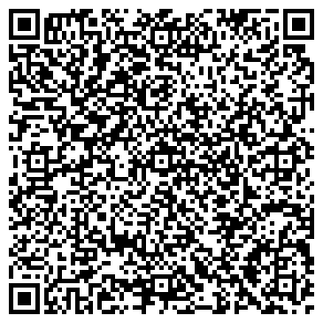 QR-код с контактной информацией организации Магазин трикотажа на Коммунистической, 41-47