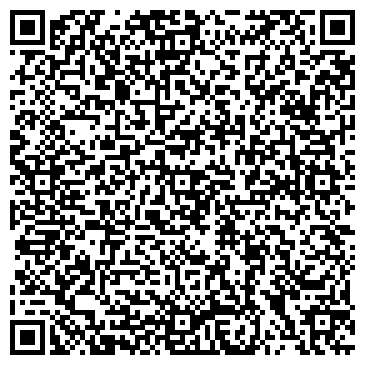 QR-код с контактной информацией организации РЭЙСТЕЙТ