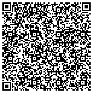 QR-код с контактной информацией организации Боулинг Парк